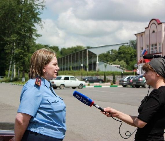 прописка в Янауле